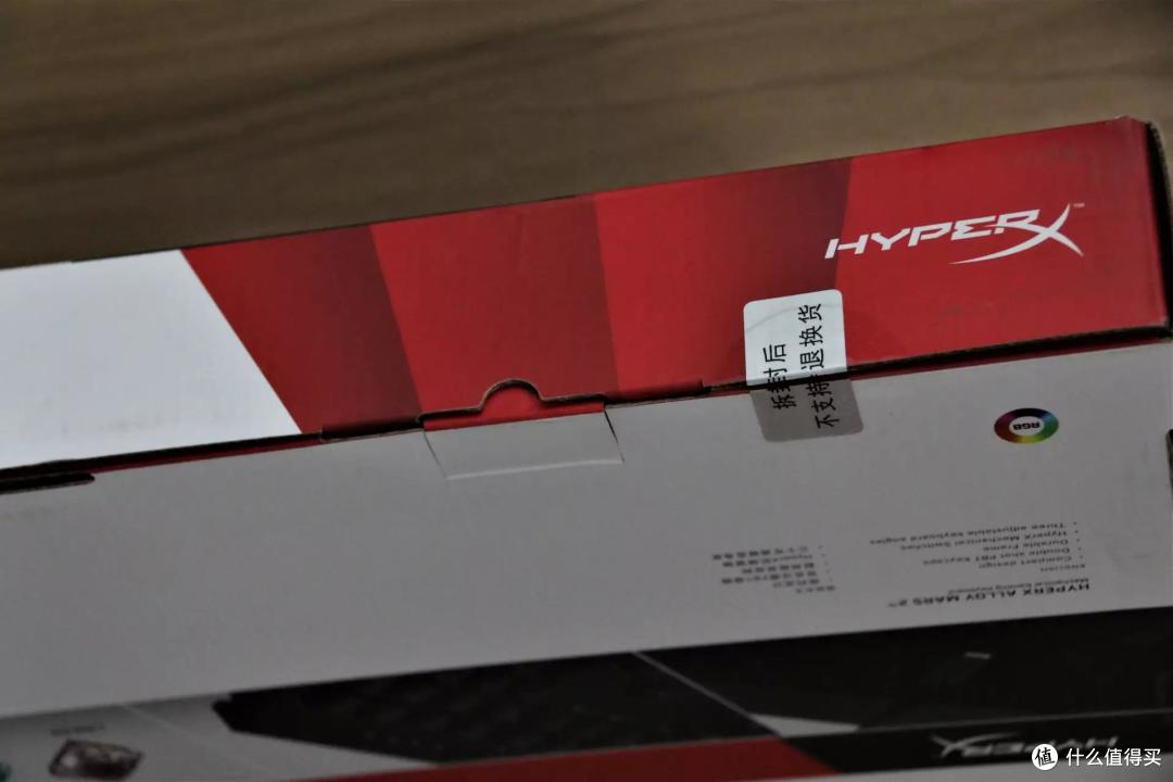 Less is More--极度未知HyperX Mars2机械键盘开箱