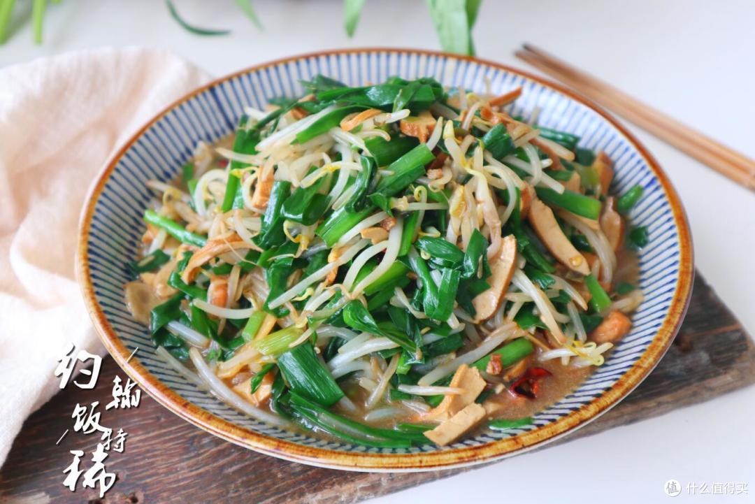 清明前后,必吃的“1豆2芽3野菜”,清热又降火,应季而食好处多