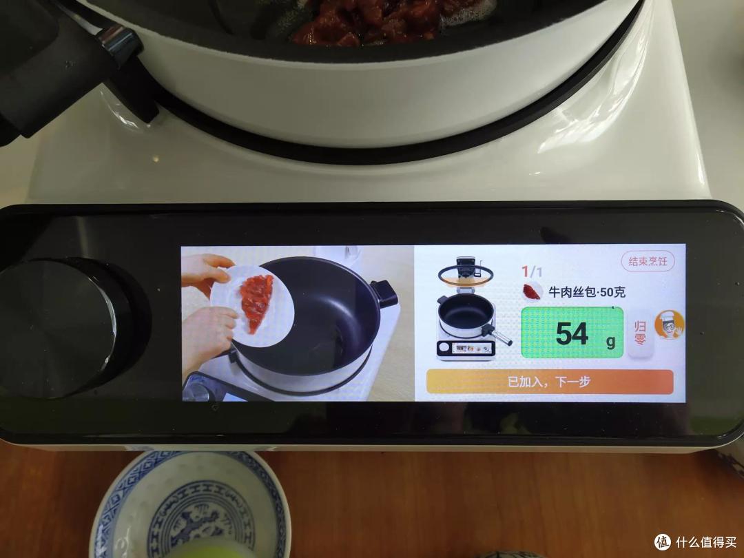 不用付工资的私人厨师,告别外卖,天天大厨味道,智能炒菜机真的这么神吗?