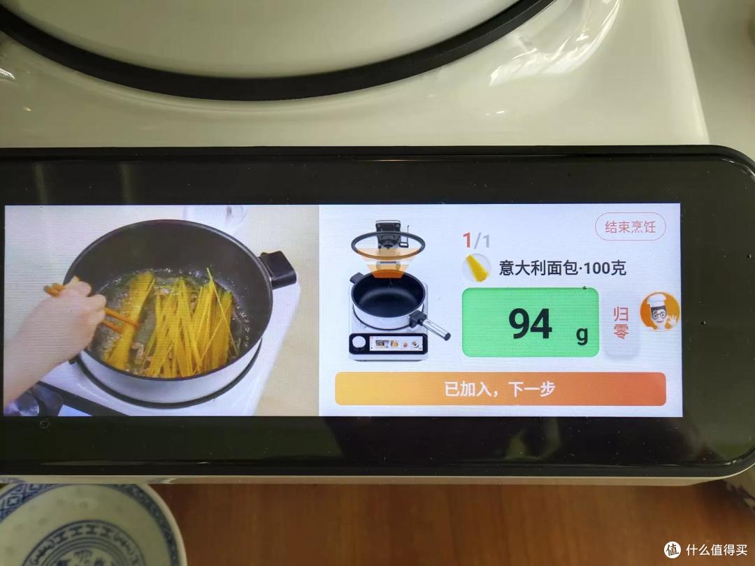 不用付工资的私人厨师,告别外卖,天天大厨味道,智能炒菜机真的这么神吗?