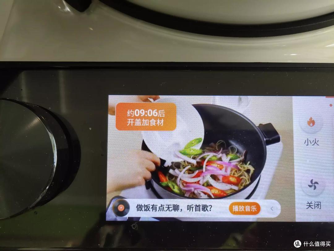 不用付工资的私人厨师,告别外卖,天天大厨味道,智能炒菜机真的这么神吗?