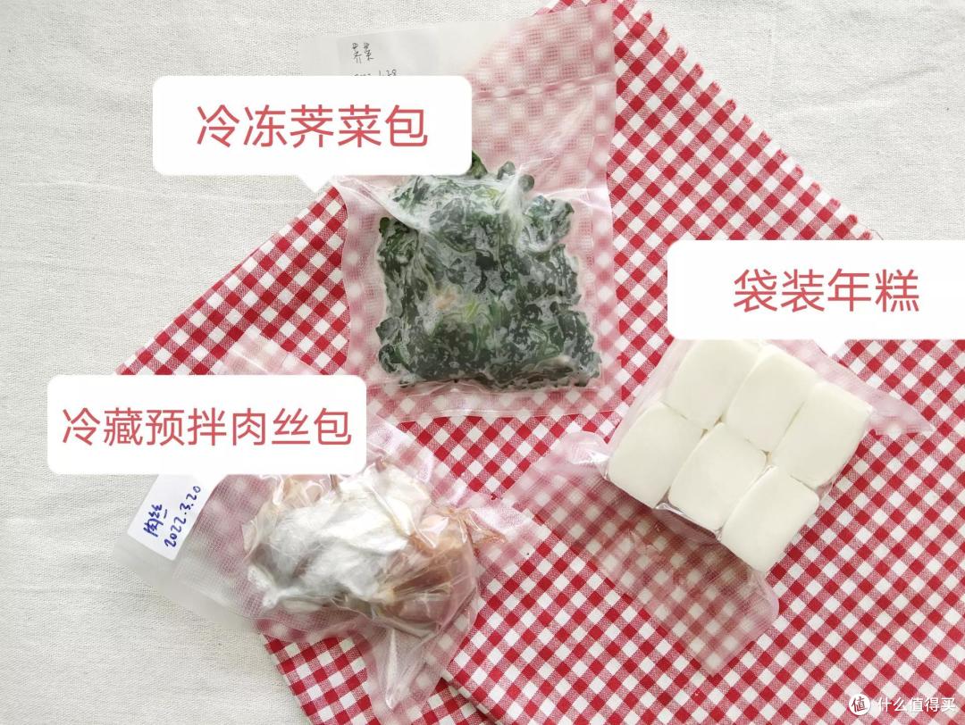 不用付工资的私人厨师,告别外卖,天天大厨味道,智能炒菜机真的这么神吗?