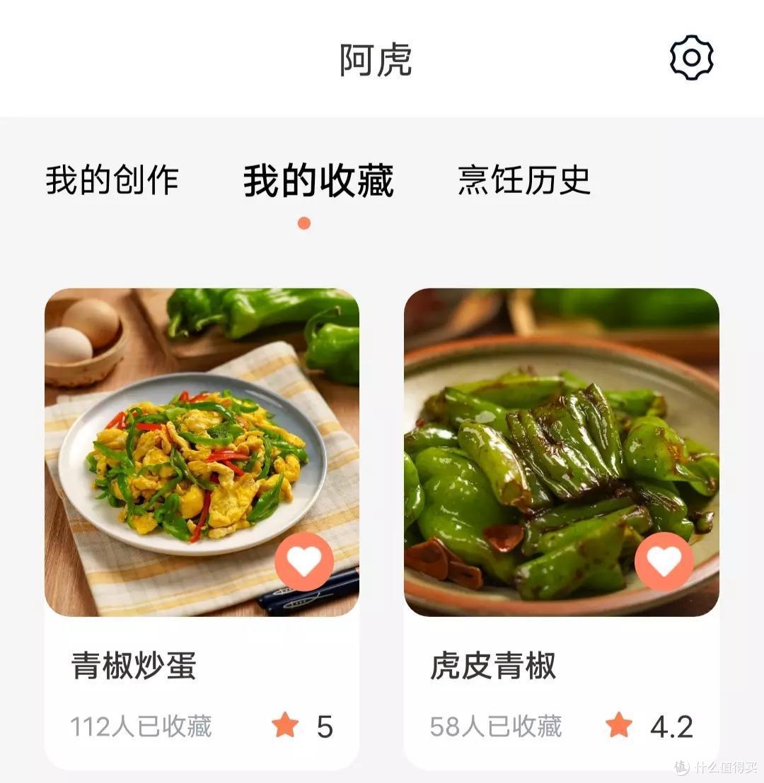 不用付工资的私人厨师,告别外卖,天天大厨味道,智能炒菜机真的这么神吗?