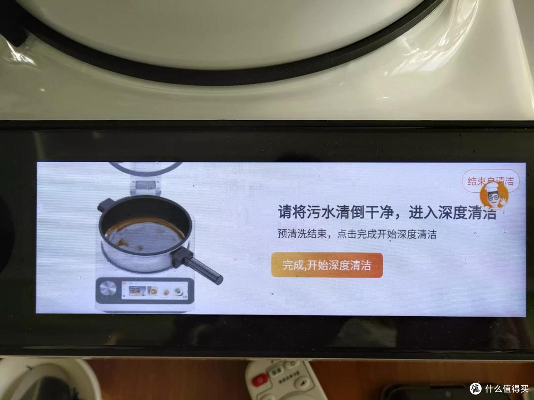 不用付工资的私人厨师,告别外卖,天天大厨味道,智能炒菜机真的这么神吗?