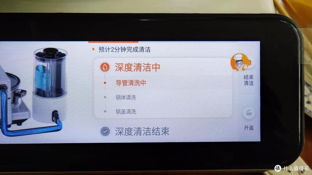 不用付工资的私人厨师,告别外卖,天天大厨味道,智能炒菜机真的这么神吗?
