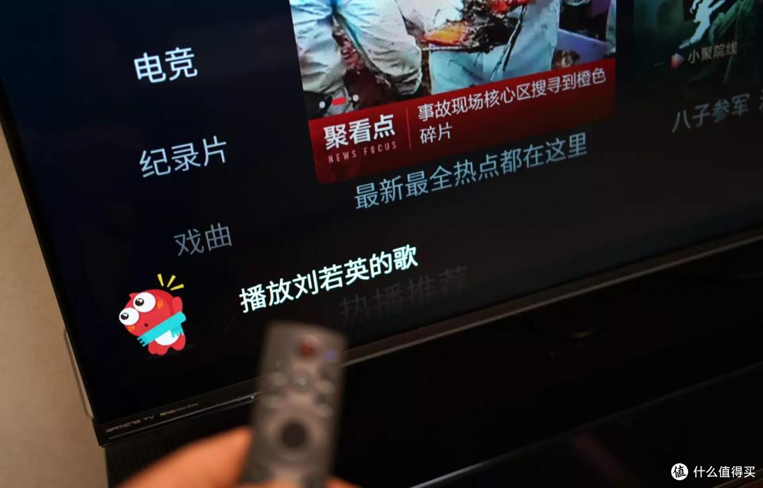 全能的六边形战士,海信游戏电视Ace 2023款 65英寸电视机