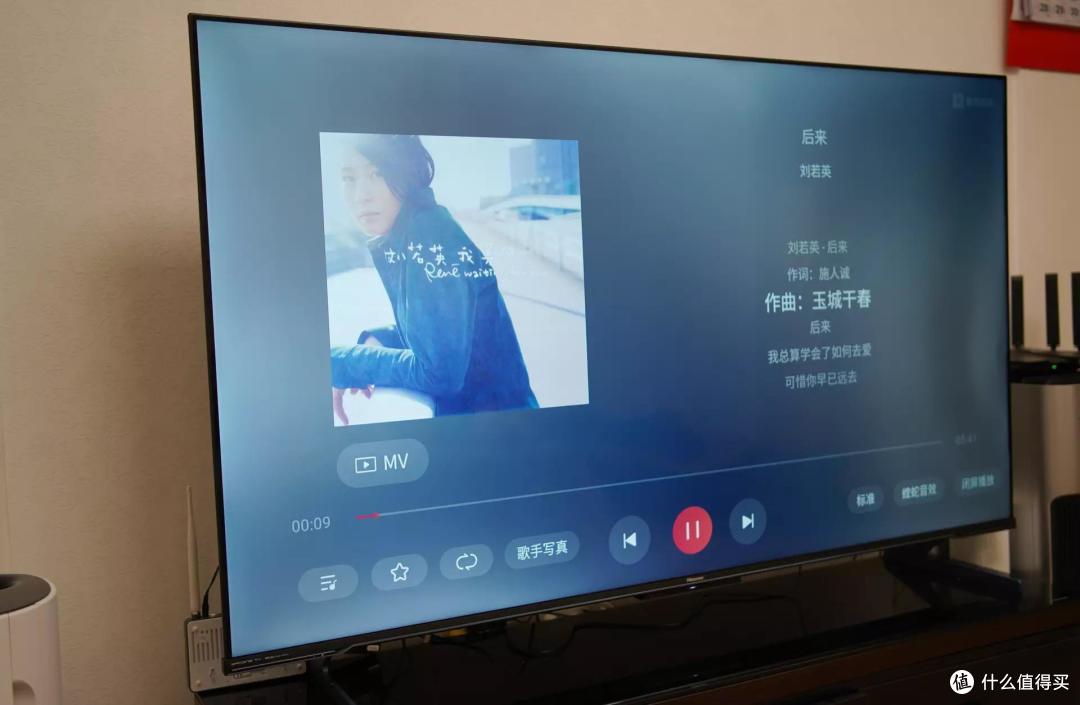 全能的六边形战士,海信游戏电视Ace 2023款 65英寸电视机