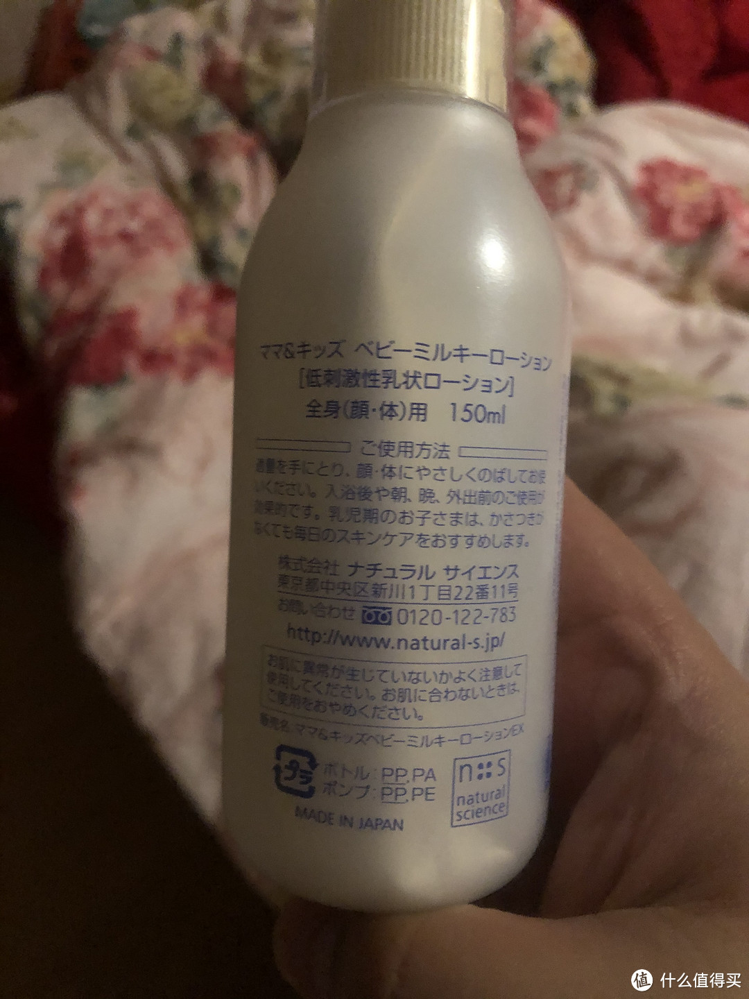 从怀孕到宝宝2岁,汇报这些年我们的钱都花哪里去了?
