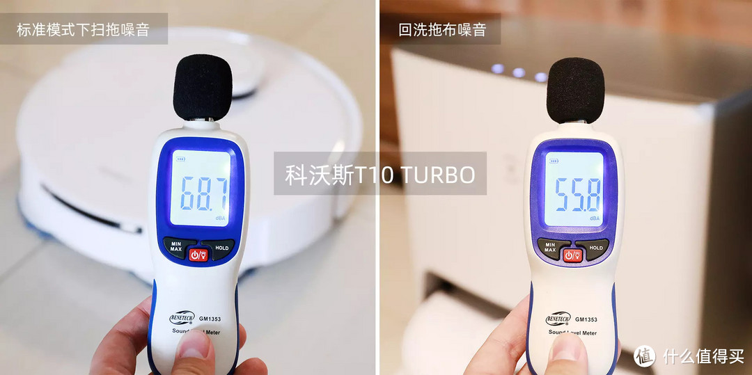 6000字横评干货，3999元扫拖一体机器人追觅W10 Pro/科沃斯T10 TURBO/石头G10谁更值得买？