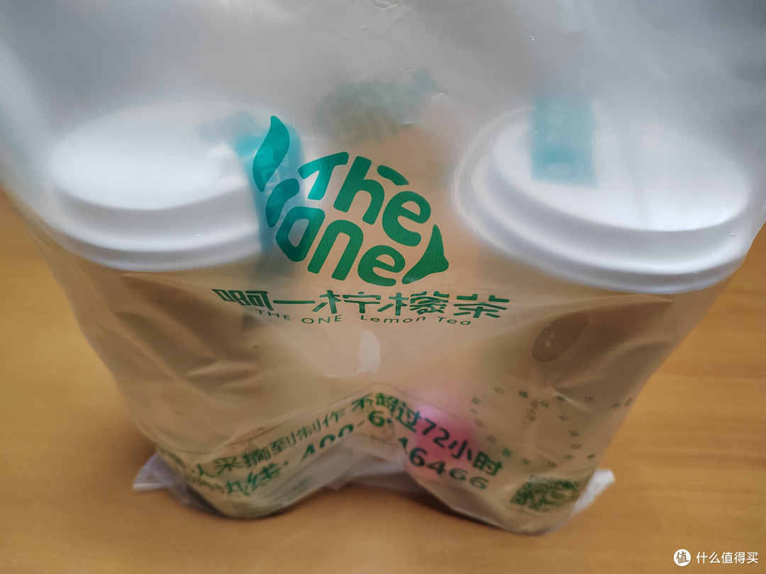 送餐包装