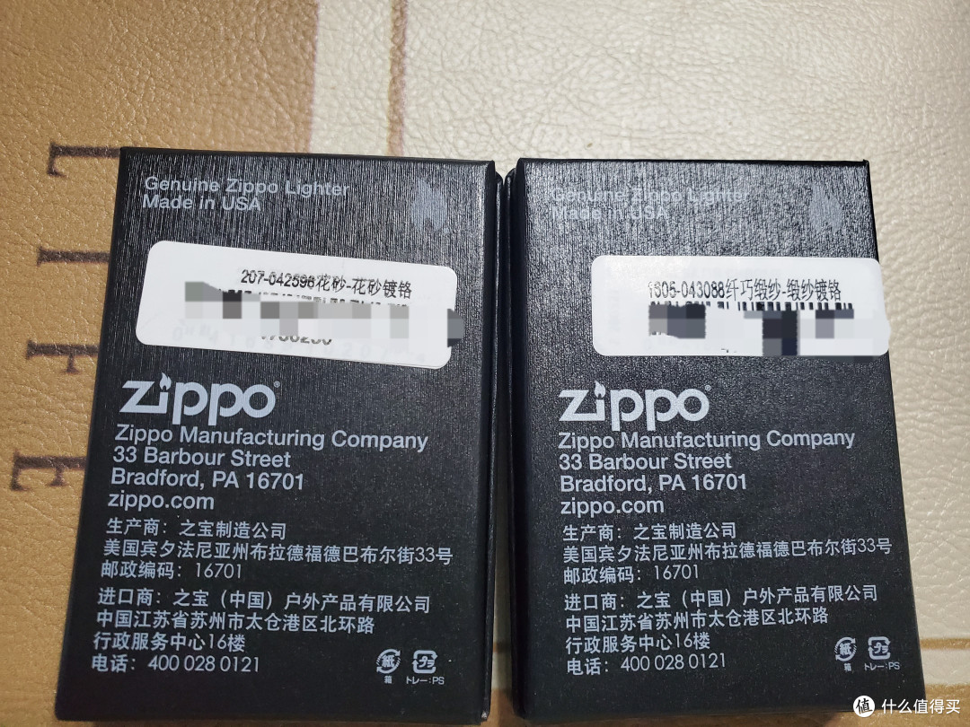 左边标准版
