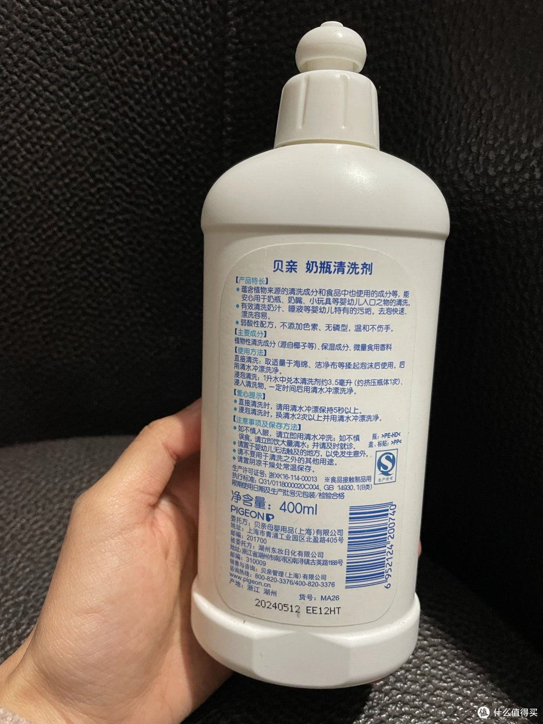 好物分享|从20—300元,值得入手9件实用宝宝用品,走心整理不踩雷!