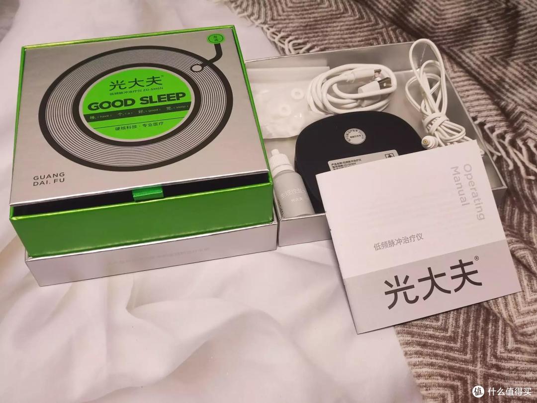 健康刚需,睡眠第一,光大夫睡得好人更好
