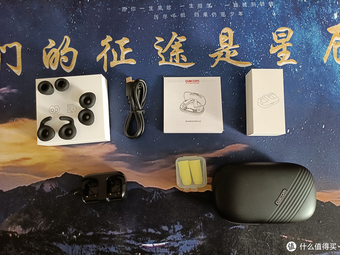 BoneBuds真无线骨传导蓝牙耳机,虽然会影响音质,但是更保护耳朵!