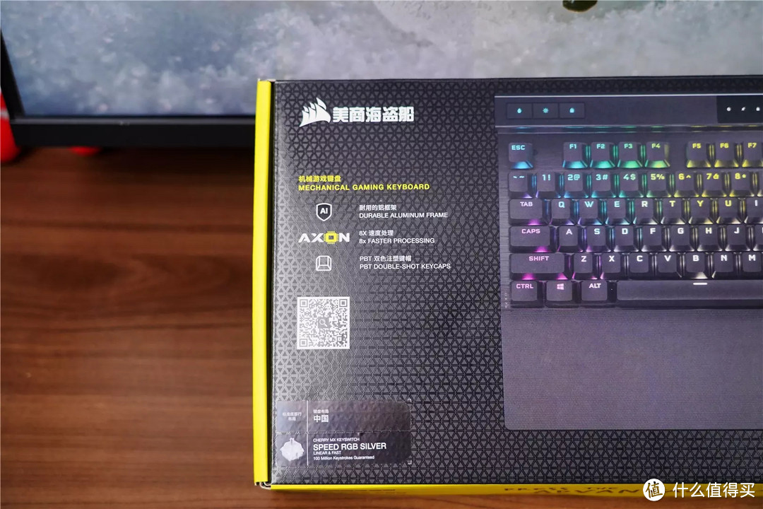 海盗船旗舰外设再次来袭，全面升级带来无限潜能--K70 RGB Pro机械键盘！