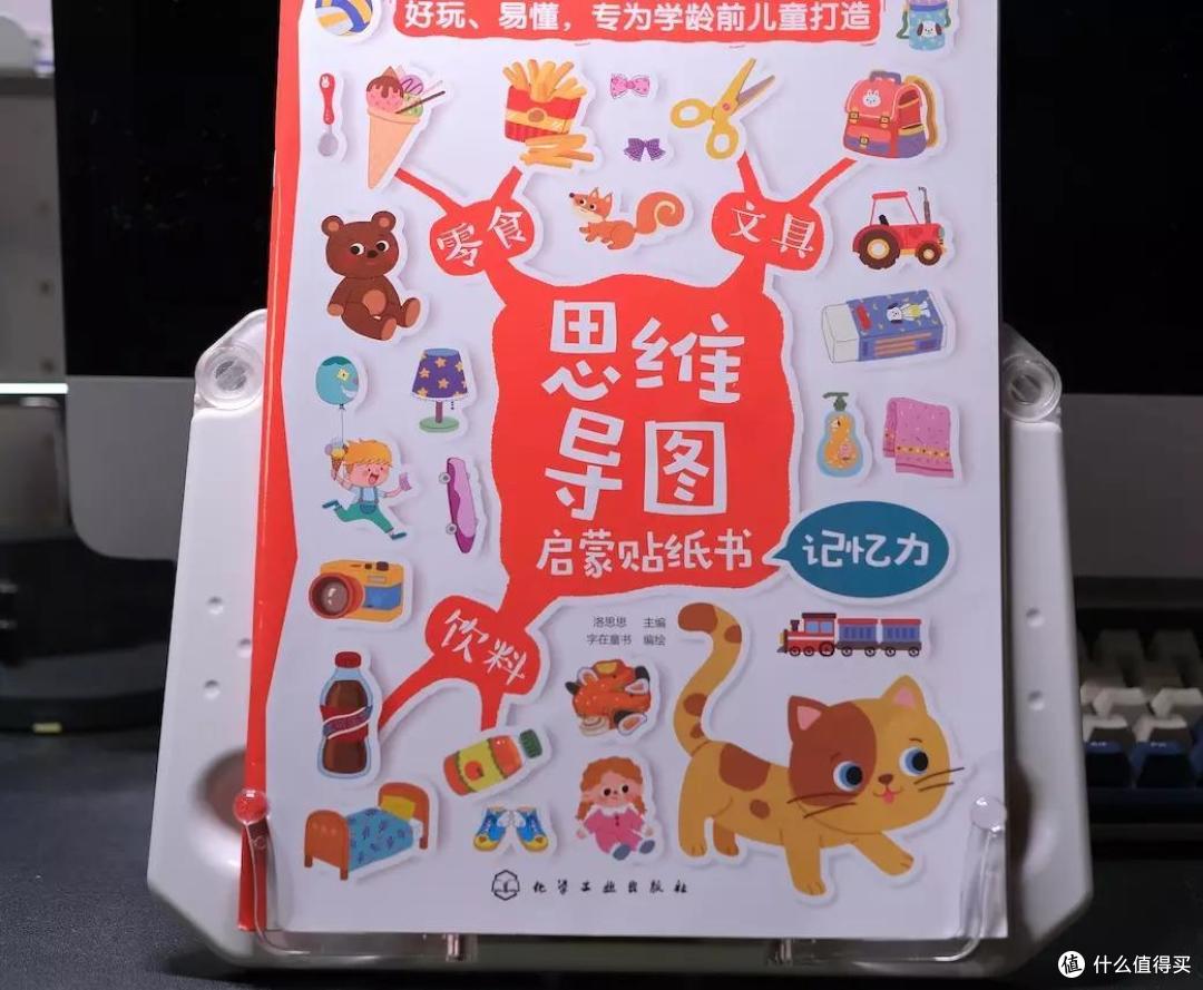 上网课在家看什么？五套科普逻辑书籍让孩子搞搞脑子~头脑风暴起来！