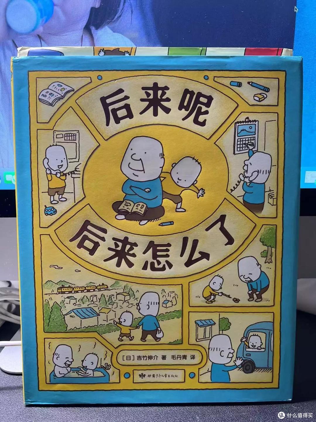 上网课在家看什么？五套科普逻辑书籍让孩子搞搞脑子~头脑风暴起来！