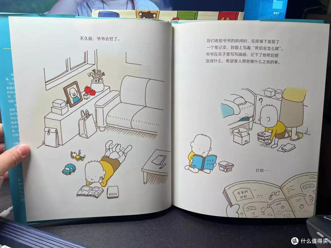 上网课在家看什么？五套科普逻辑书籍让孩子搞搞脑子~头脑风暴起来！