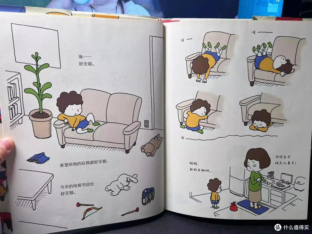 上网课在家看什么？五套科普逻辑书籍让孩子搞搞脑子~头脑风暴起来！