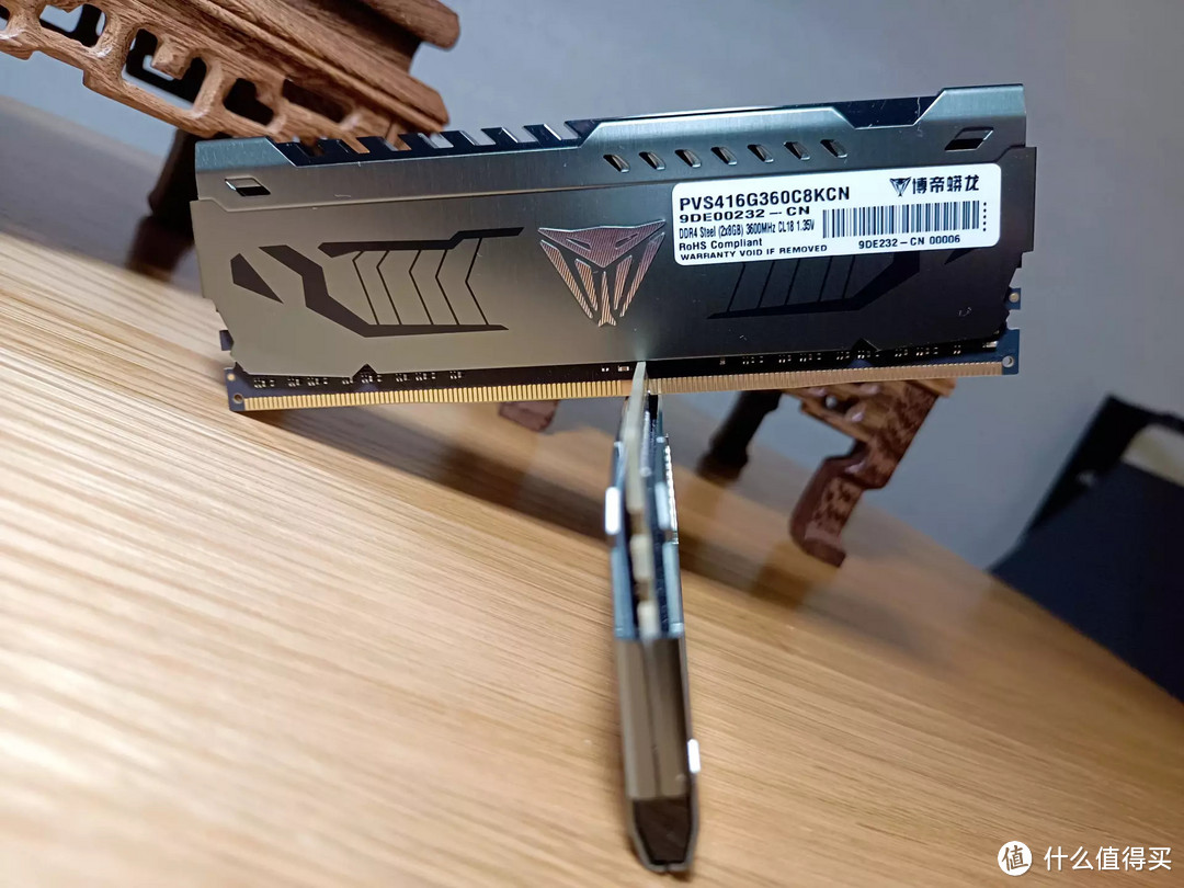 博帝蟒龙 DDR4 3600频率钢龙条台式机内存始终是稳定的