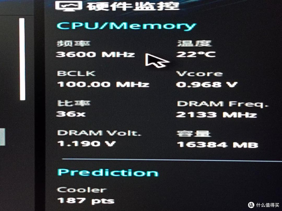 博帝蟒龙 DDR4 3600频率钢龙条台式机内存始终是稳定的