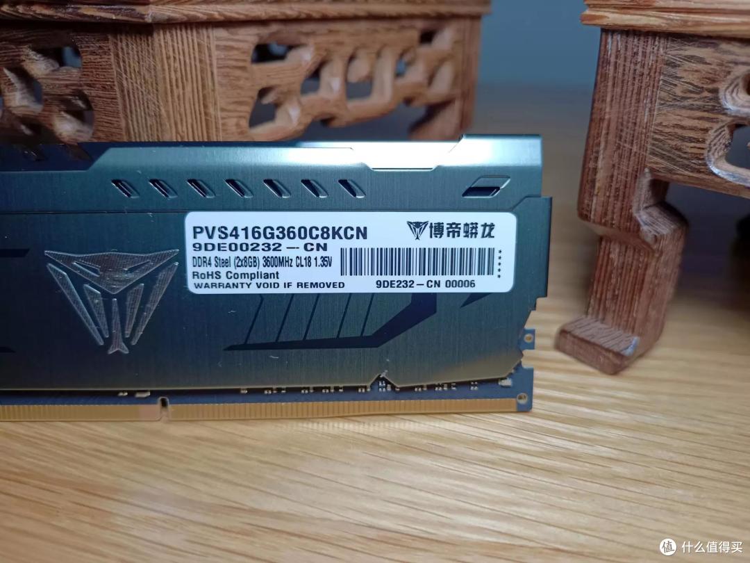 博帝蟒龙 DDR4 3600频率钢龙条台式机内存始终是稳定的