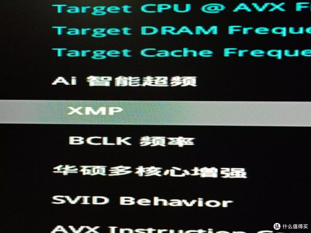 博帝蟒龙 DDR4 3600频率钢龙条台式机内存始终是稳定的