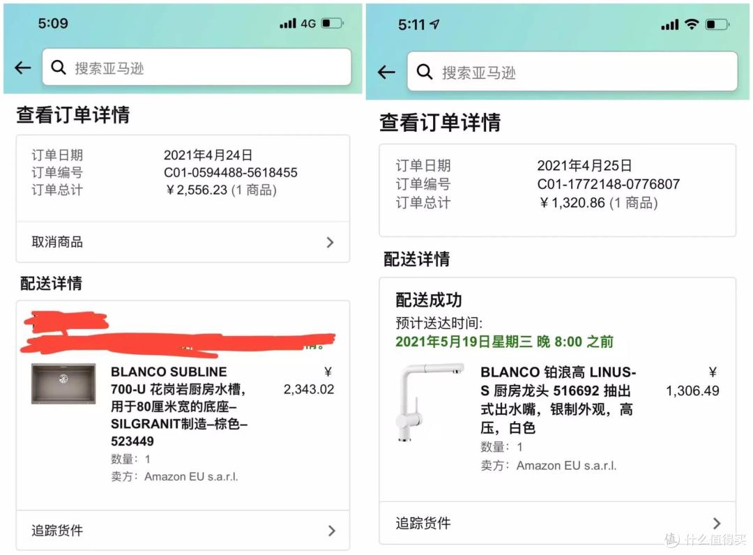 2.2米整板大岛台---实用兼顾颜值,YYDS!