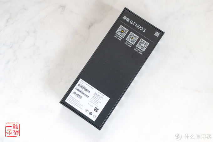 realme 真我GT Neo3 智能手机众测体验
