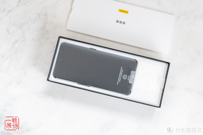 realme 真我GT Neo3 智能手机众测体验