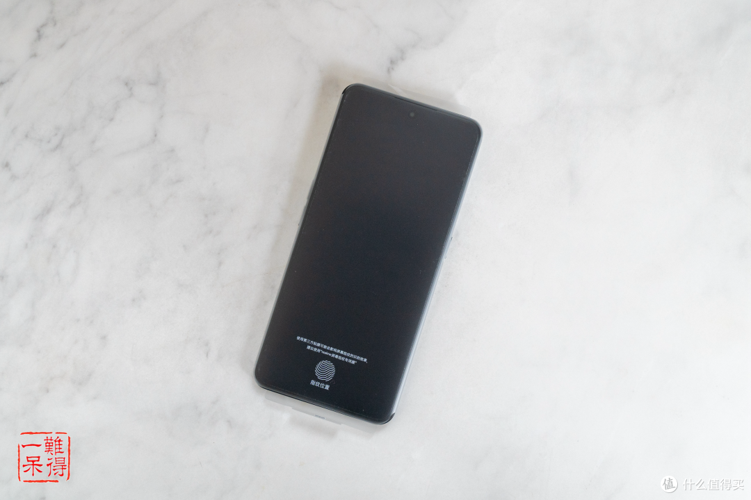 realme 真我GT Neo3 智能手机众测体验