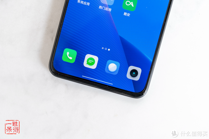 realme 真我GT Neo3 智能手机众测体验