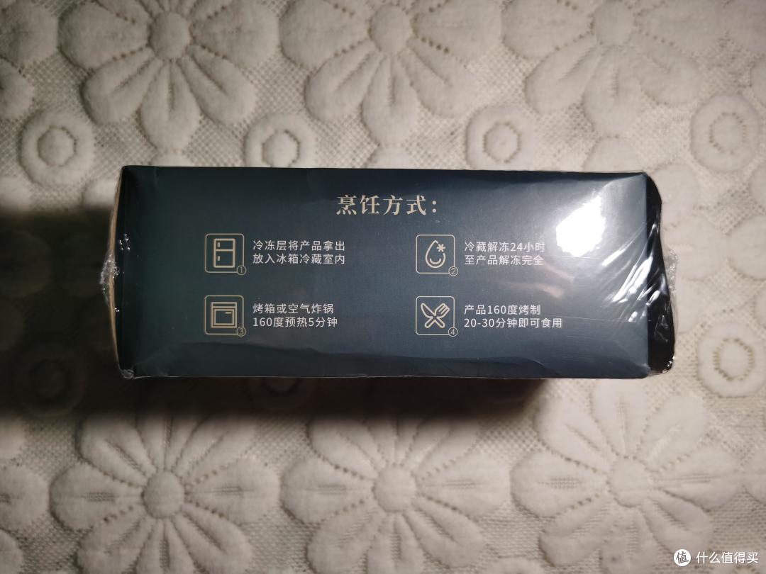 烧出有范儿的一餐,法式酥皮,黑松露酱,惠灵顿牛排堡