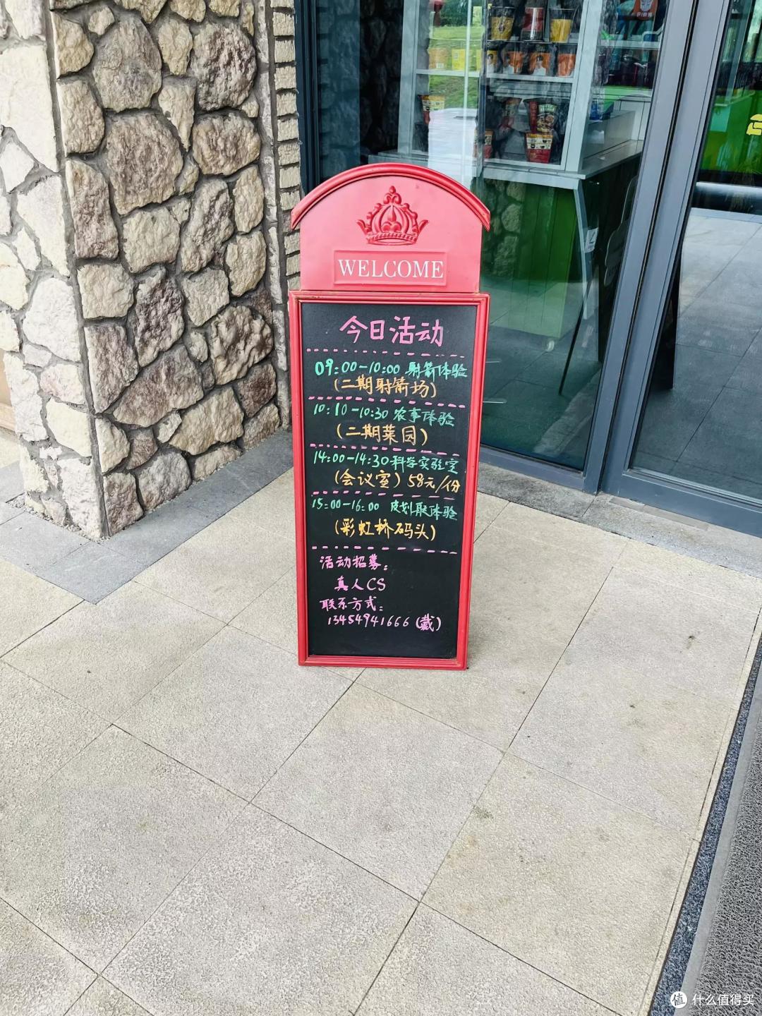 不够纯粹但是凑合,记第一次房车之旅