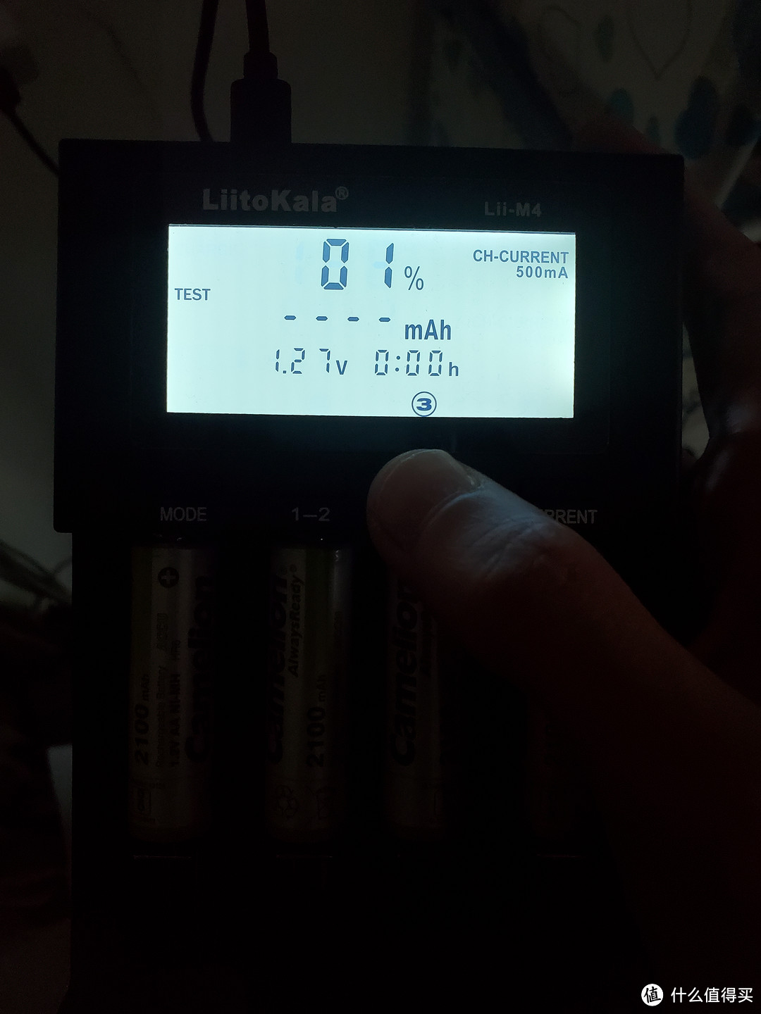 飞狮镍氢电池5号2100毫安