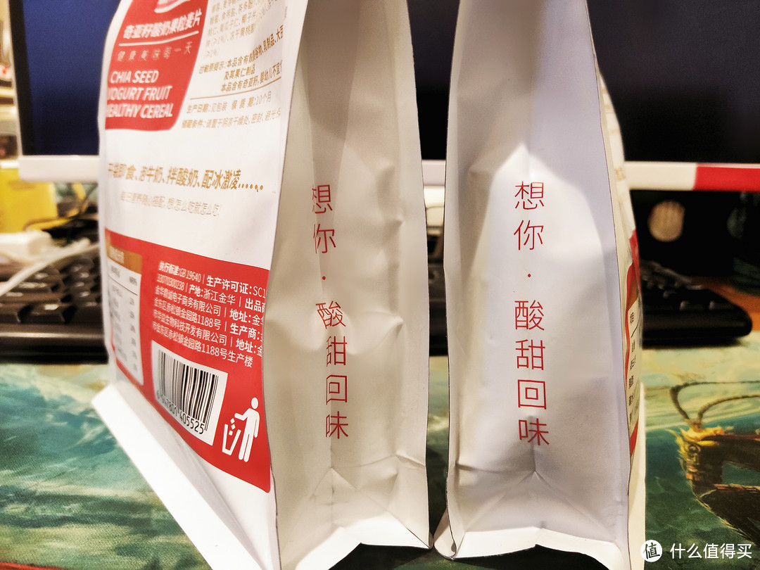 又好吃又能减肥！几毛钱能吃这早餐？