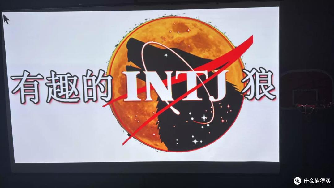 大眼橙X20，短焦0.47大芯片，2400ANSI，120寸大画面游戏机重磅来袭！超详细测评！