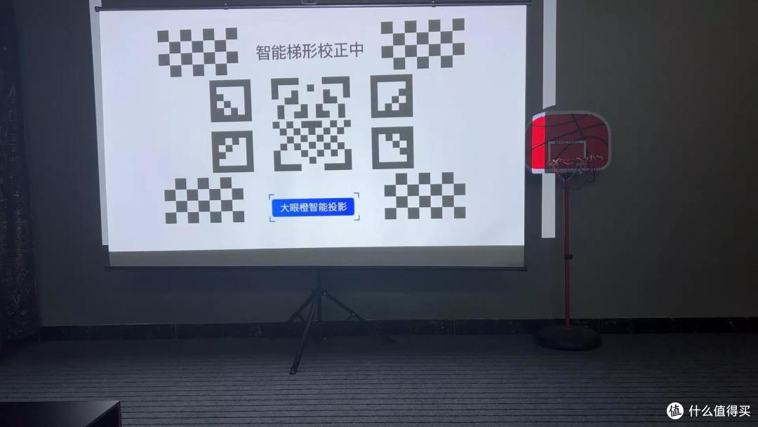 大眼橙X20，短焦0.47大芯片，2400ANSI，120寸大画面游戏机重磅来袭！超详细测评！
