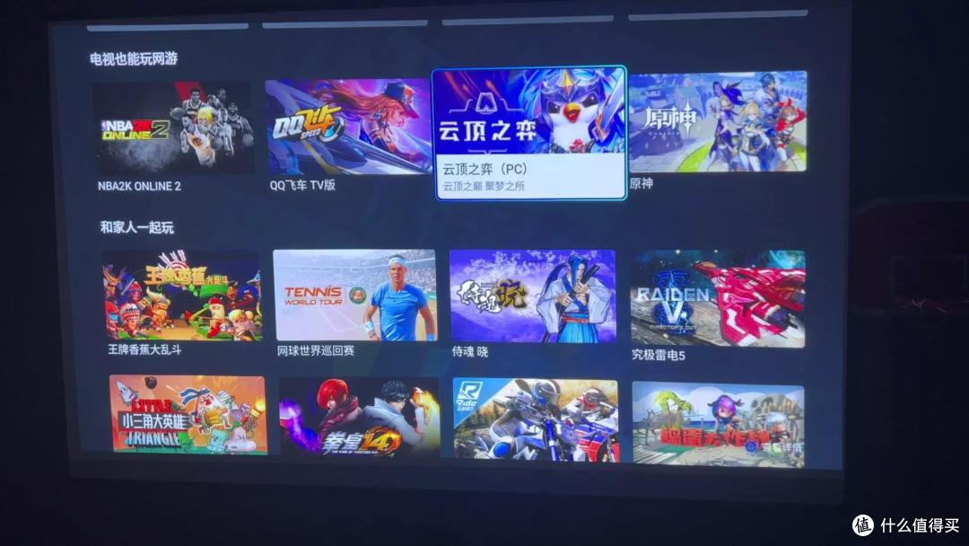 大眼橙X20，短焦0.47大芯片，2400ANSI，120寸大画面游戏机重磅来袭！超详细测评！