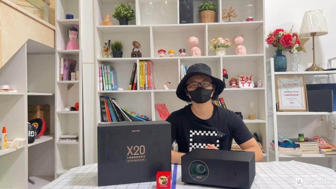 大眼橙X20，短焦0.47大芯片，2400ANSI，120寸大画面游戏机重磅来袭！超详细测评！