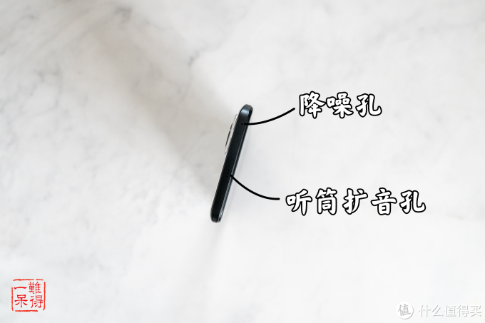 realme 真我GT Neo3 智能手机众测体验