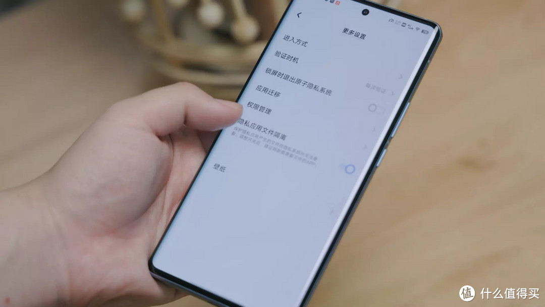 vivo X Note深度体验，7英寸2K大屏+5000万全焦段四摄，年度机皇？