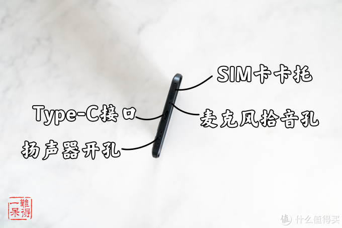realme 真我GT Neo3 智能手机众测体验