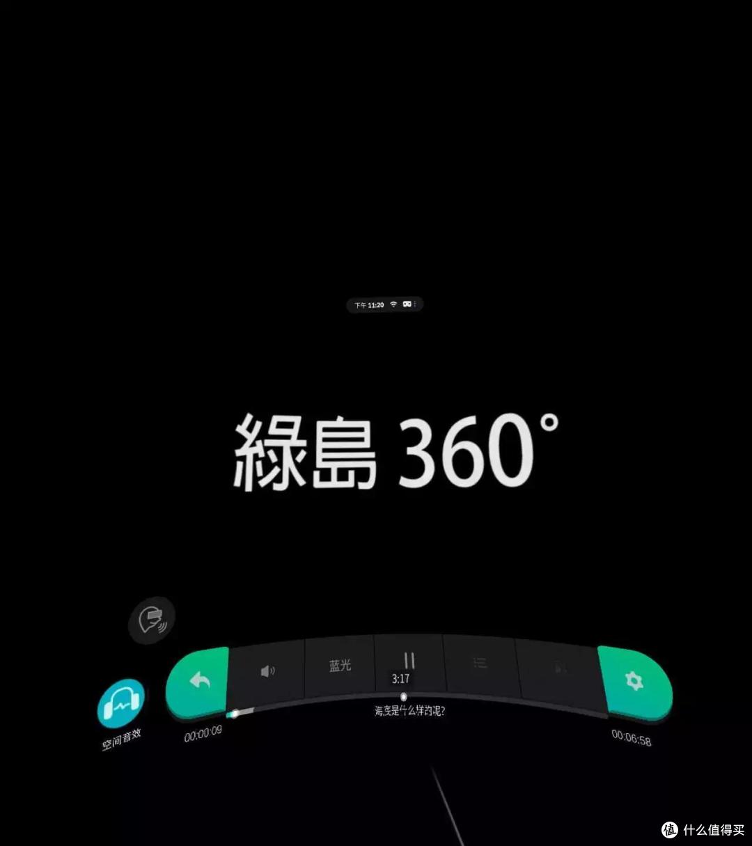 蹲家数周,多亏了奇遇Dream!解决了居家运动,游戏,观影的所有问题!