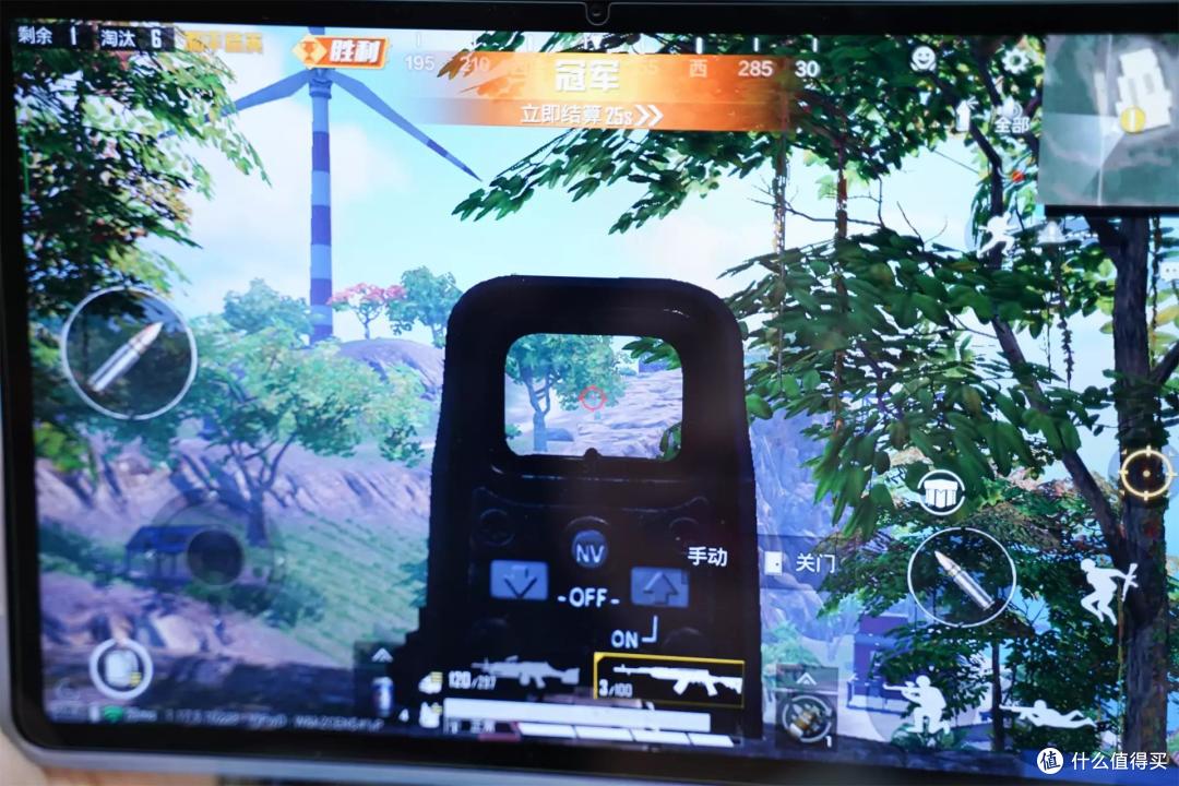 一款直击消费者内心的平板——OPPO Pad体验分享