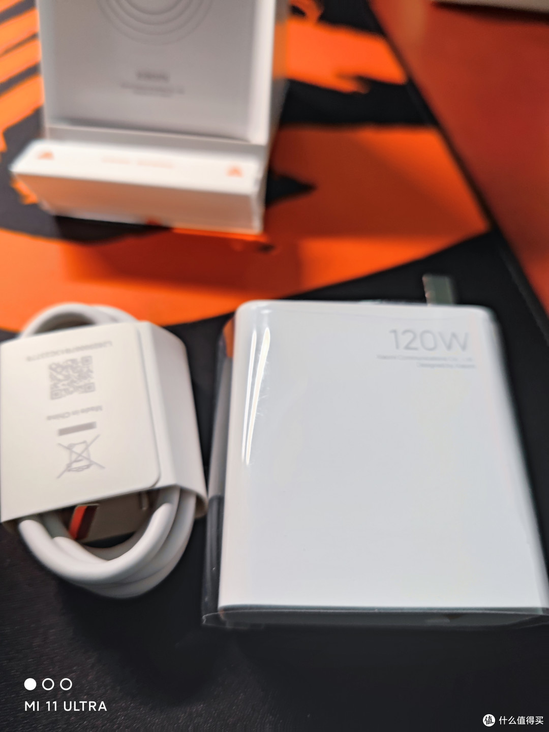 小米11ultra米粉节开箱