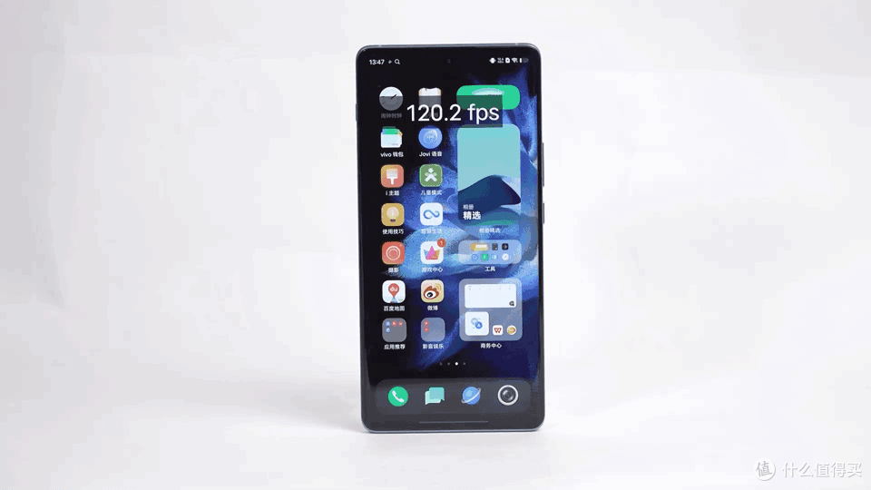 7英寸的超大屏手机!vivo x note机皇深度评测