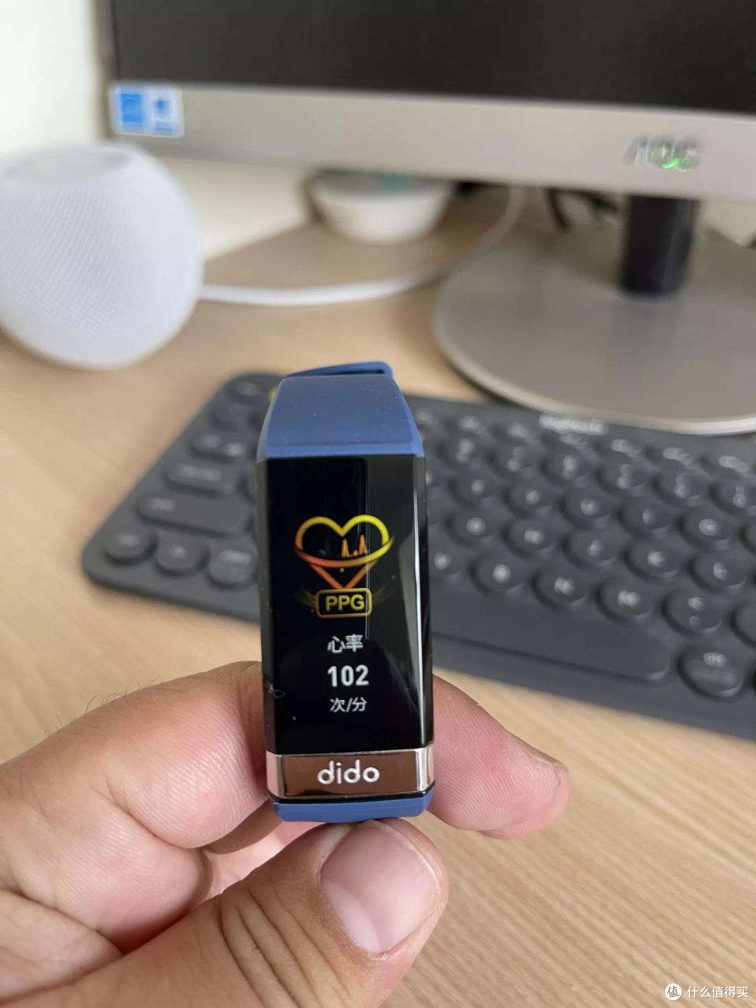 健康监测手环didoy3s功能齐全呵护健康