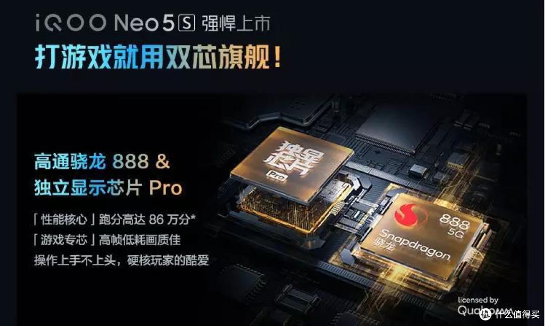 京东手机这样买,一下多省好几百,买到就是赚到