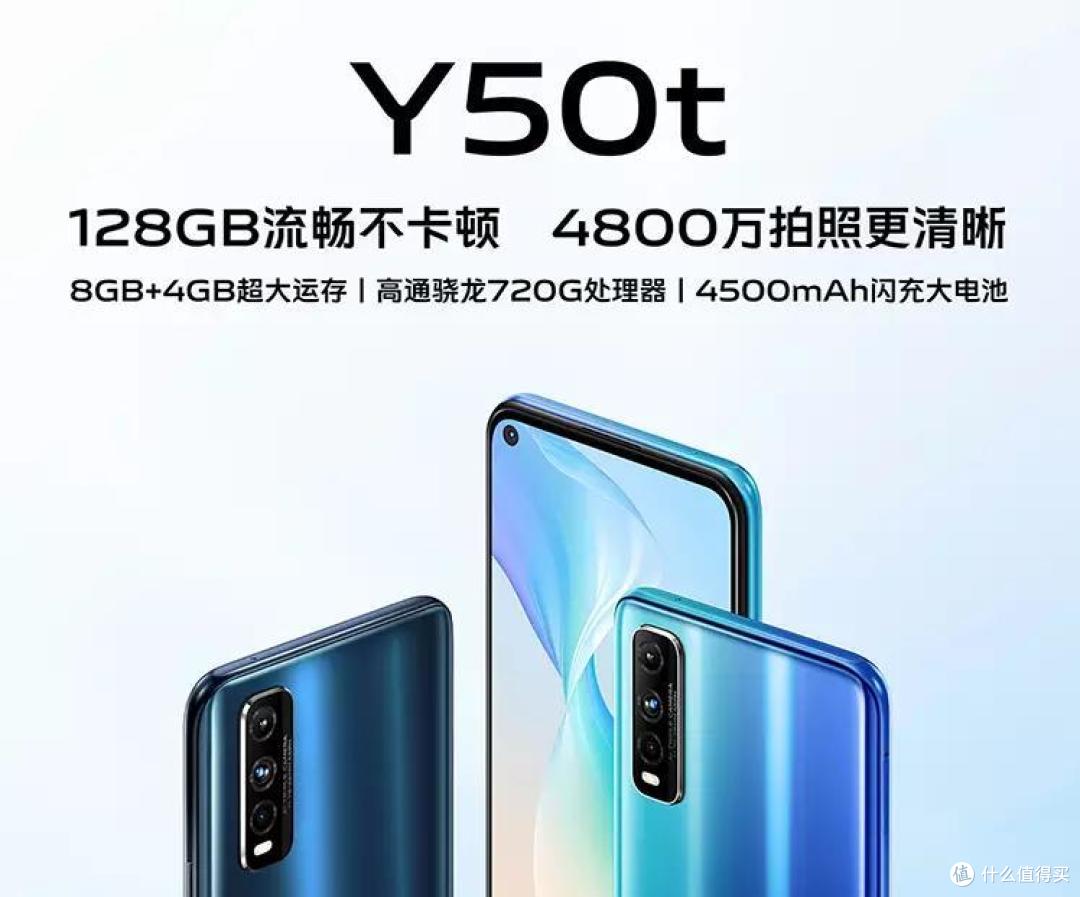 京东手机这样买,一下多省好几百,买到就是赚到